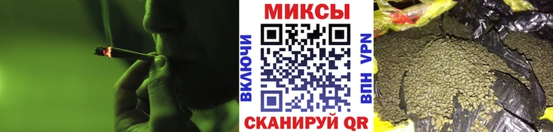 БУТИРАТ 1.4BDO Усолье-Сибирское