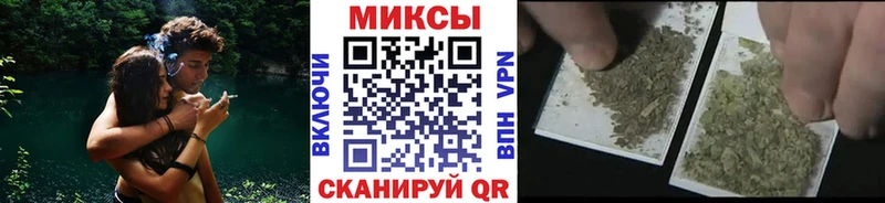 БУТИРАТ Butirat  Усолье-Сибирское 