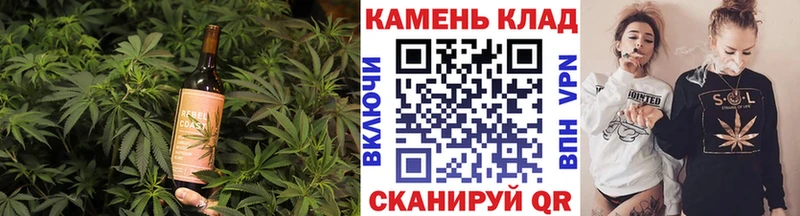 Еда ТГК марихуана  где купить   Усолье-Сибирское 