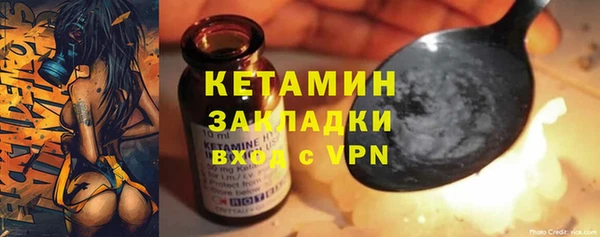кокаин Баксан