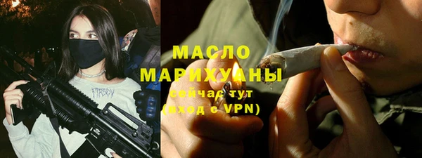 стафф Арсеньев