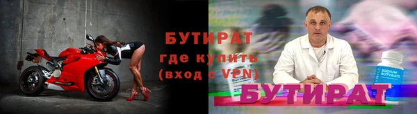 скорость mdpv Балабаново
