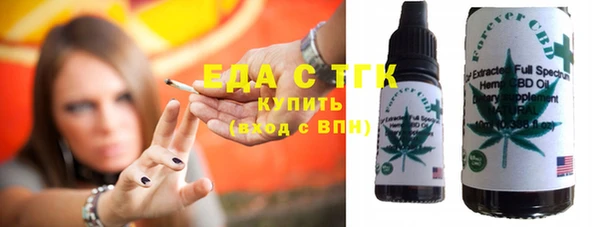 кокаин Баксан