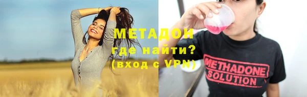 кокаин Баксан