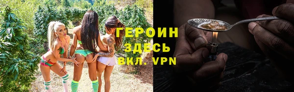 кристаллы Аркадак