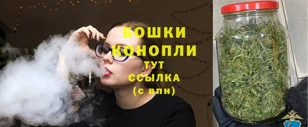 кокаин Баксан