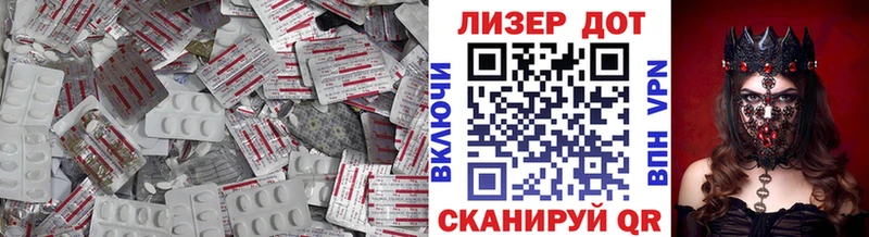 ОМГ ОМГ сайт  Усолье-Сибирское  LSD-25 экстази ecstasy 