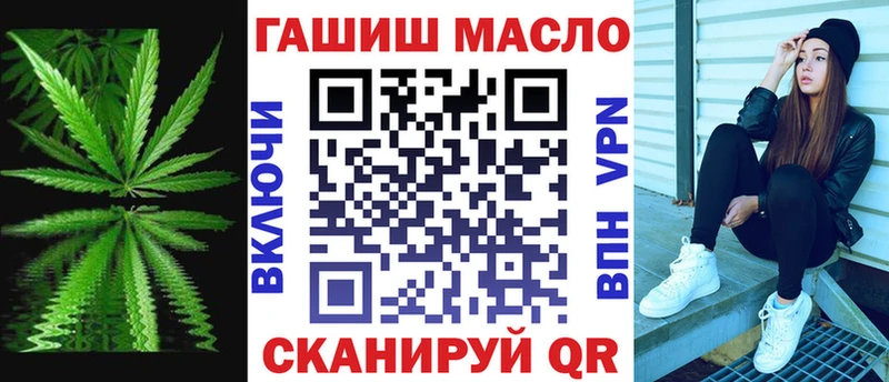 продажа наркотиков Усолье-Сибирское ссылка на мегу рабочий сайт Дистиллят ТГК жижа