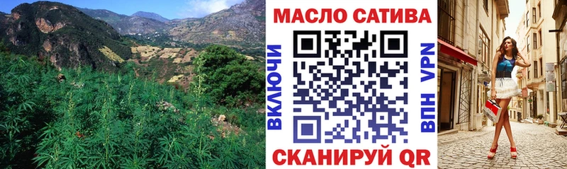 Дистиллят ТГК Wax Усолье-Сибирское